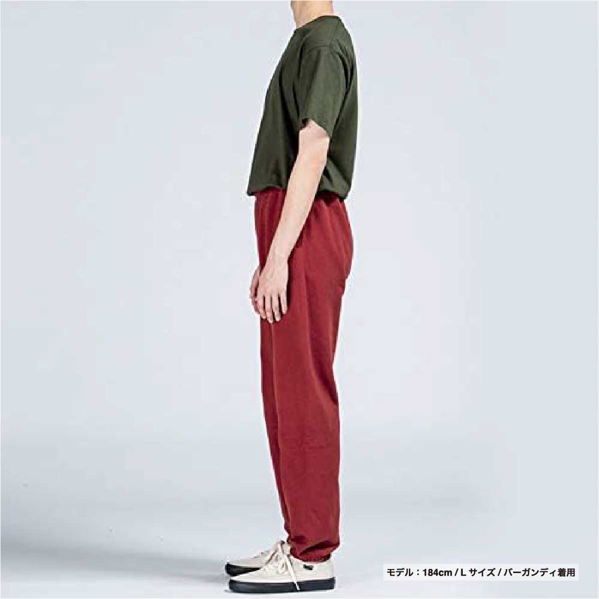 Printstar 9.7 oz Standard Sweatpants (#00186-NSP)