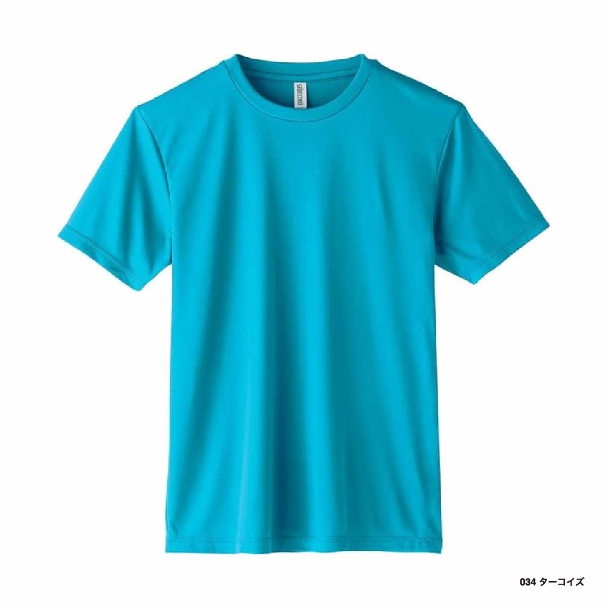 glimmer グリマー 3.5 oz インターロックドライTシャツ (品番00350-AIT)