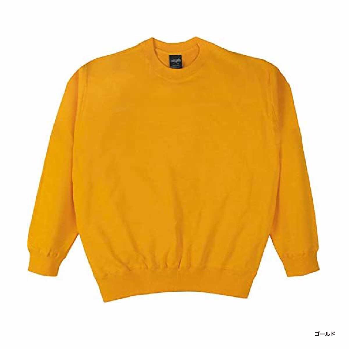 CROSS STITCH クロススティッチ 10.0 oz レギュラートレーナー (裏パイル) (品番CS2210)