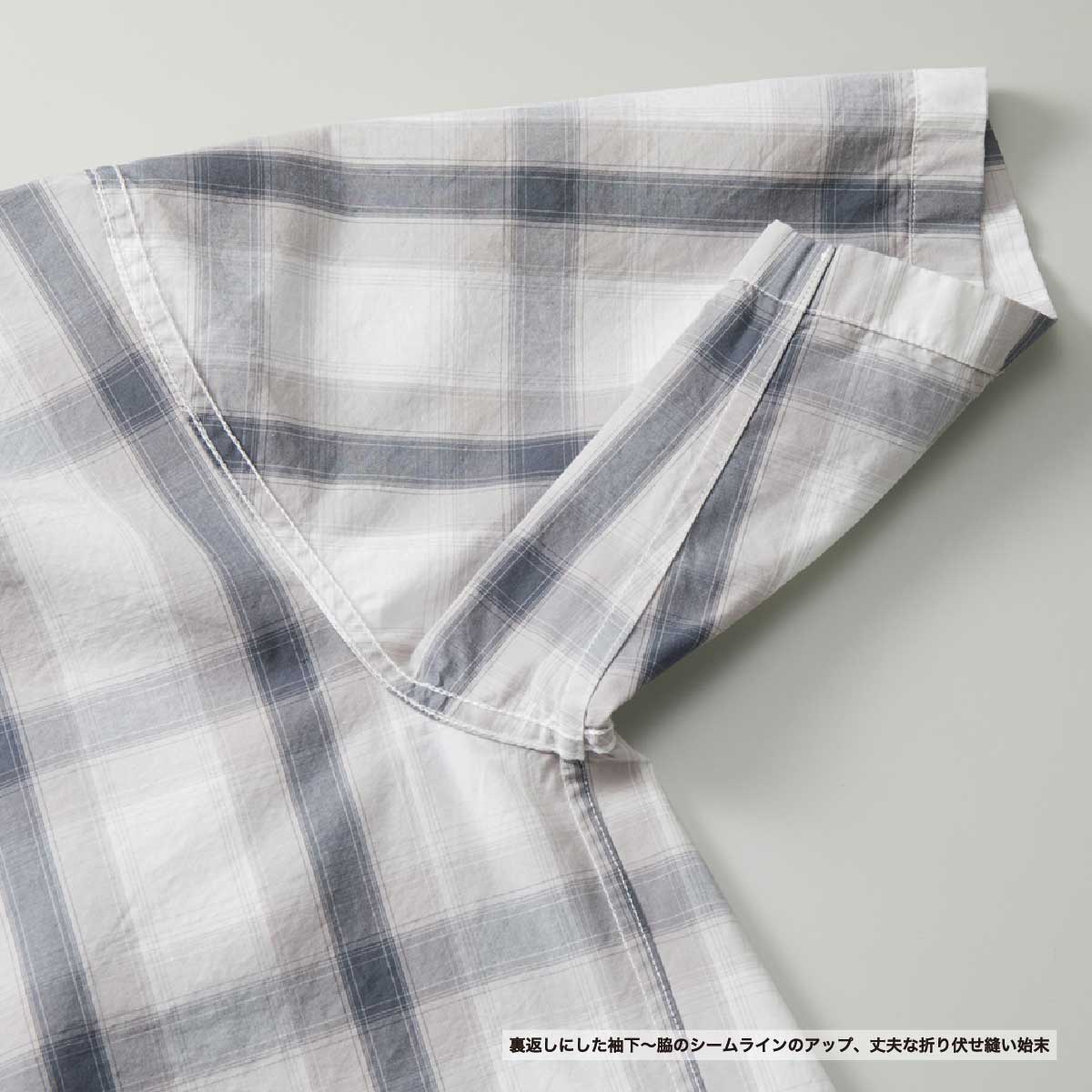 United Athle ユナイテッドアスレ コットン オープンカラー ショートスリーブ シャツ (品番1693-01)