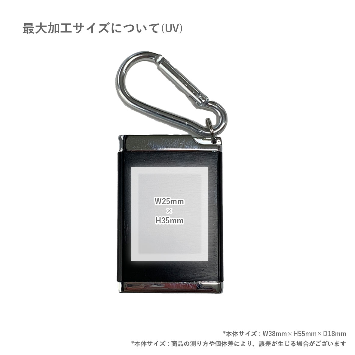 portable ashtray (#CP-PTBLA)