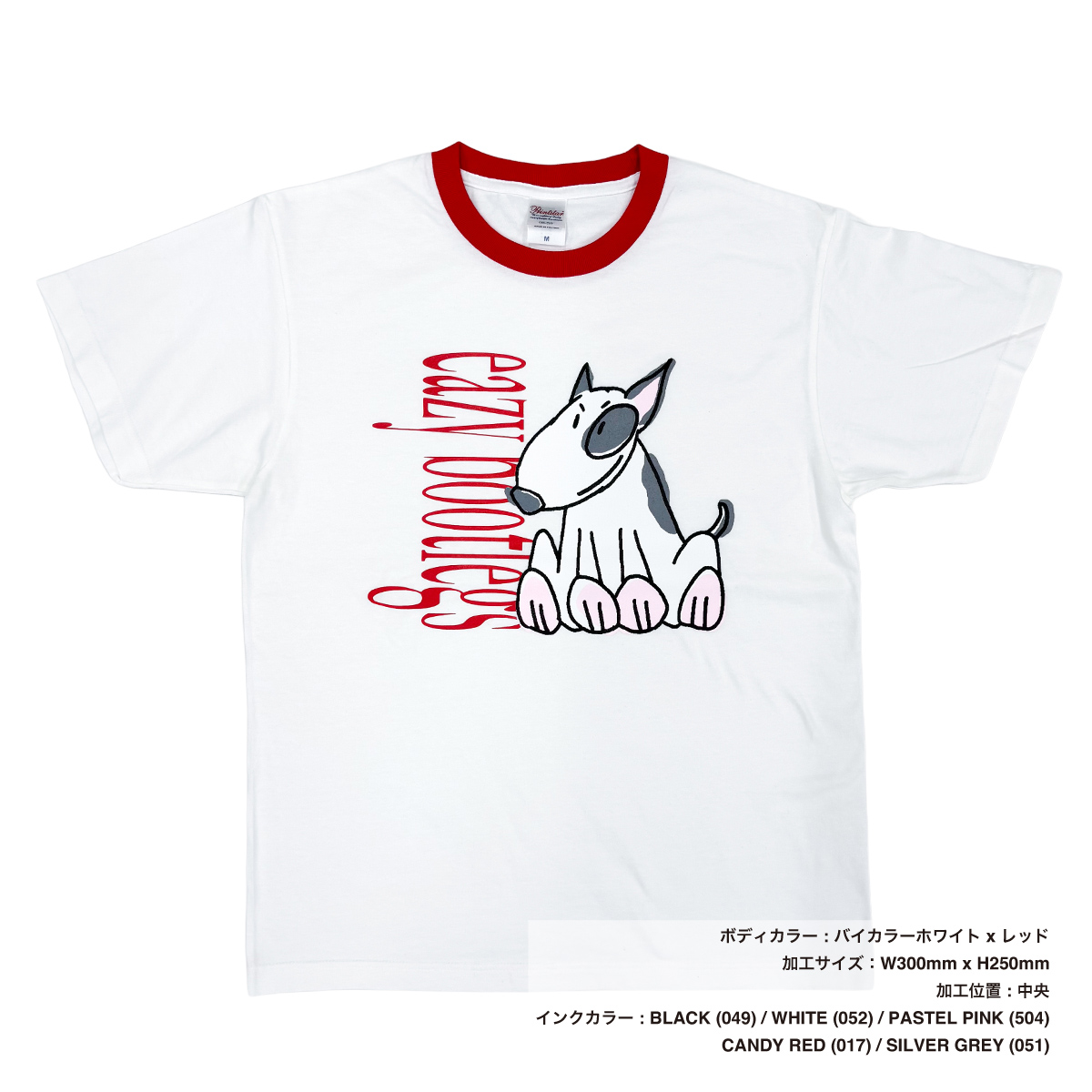 CORNER PRINTING | Printstar プリントスター 5.6 oz