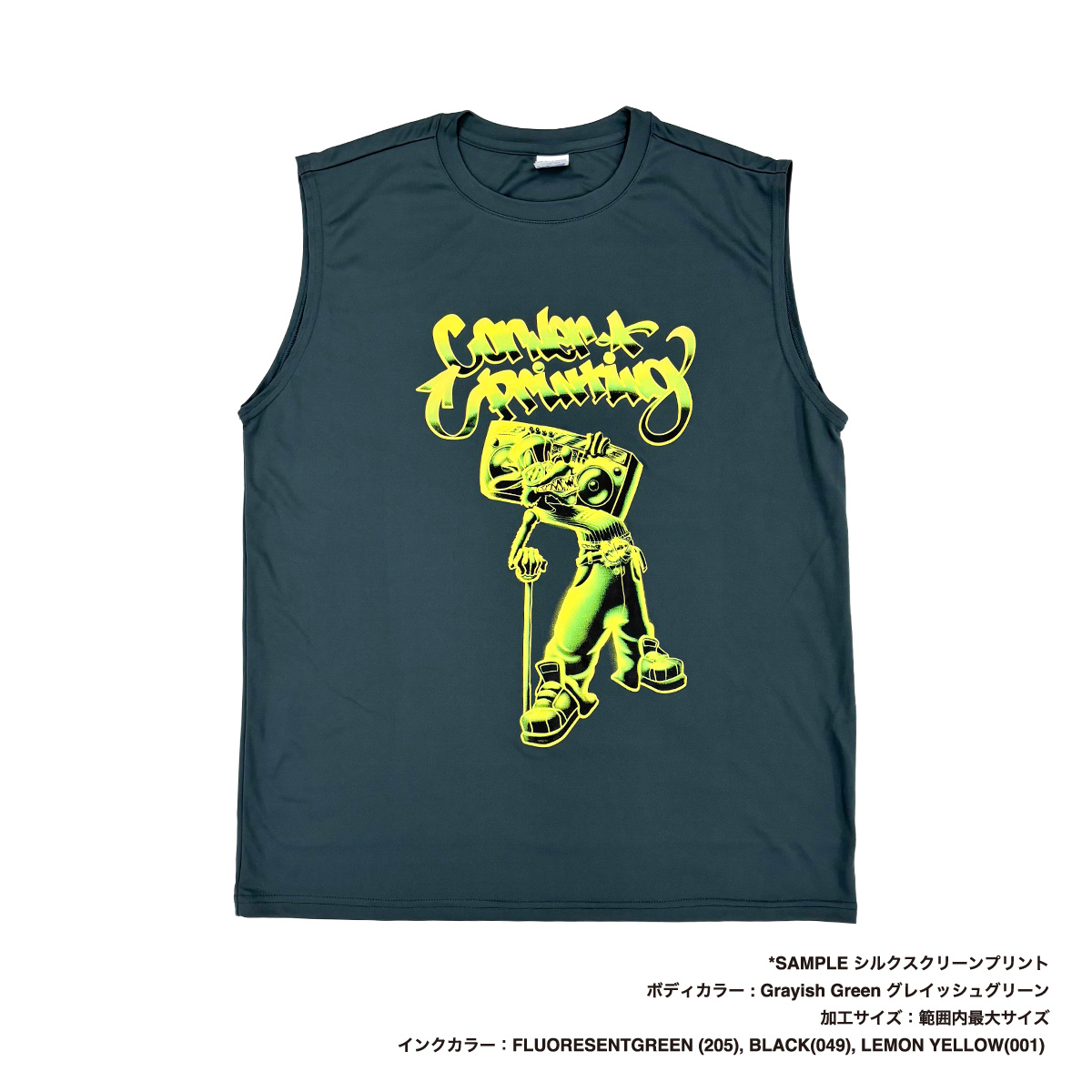 United Athle 4.4 oz dry smooth recycled polyester sleeveless shirt