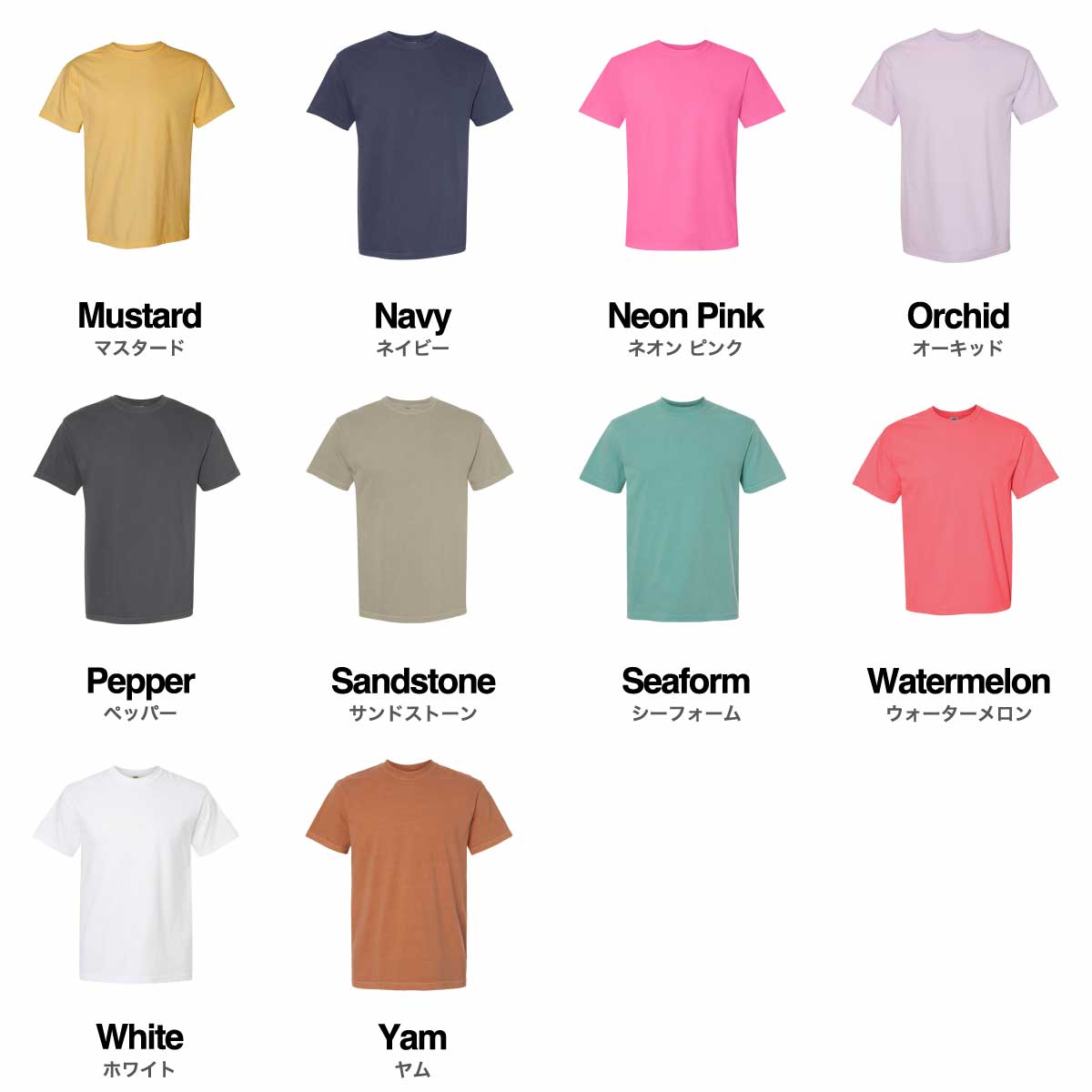 C10 Custom - Short Sleeve T-shirt – Fast and Broke Designs