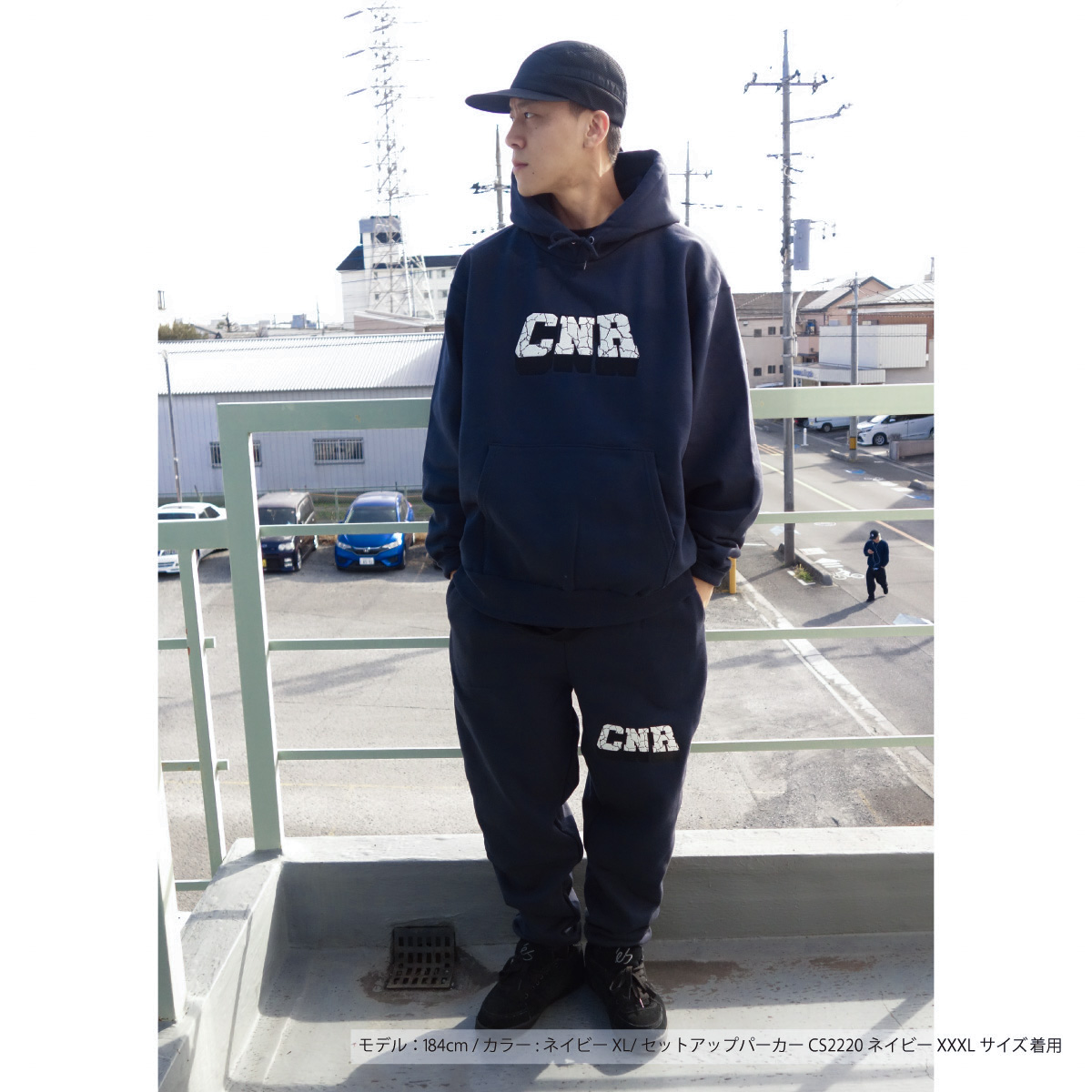 CORNER PRINTING | CROSS STITCH 12.4 oz Max Heavy Sweatpants