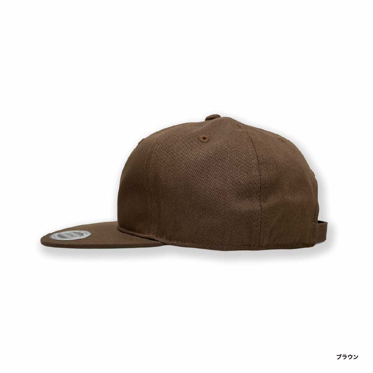 Yupoong ユーポン オリジナルレトロスタイルキャップ ワントーン (品番6145R)