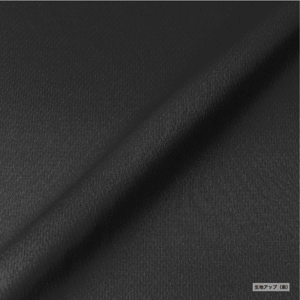 United Athle Dry Baseball Shirt (#5982-01)