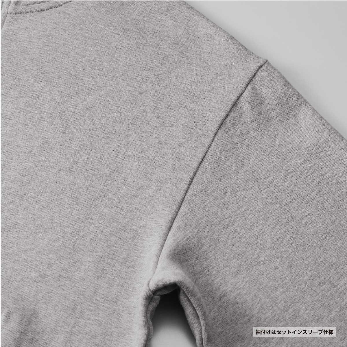 United Athle ユナイテッドアスレ 10.0 oz スウェット フルジップ スタンド ジャケット (裏パイル) (品番5245-01)