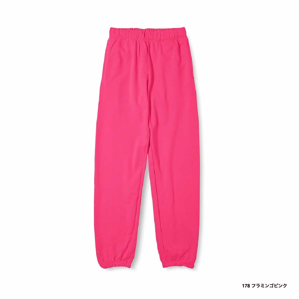 Printstar 9.7 oz Standard Sweatpants (#00186-NSP)