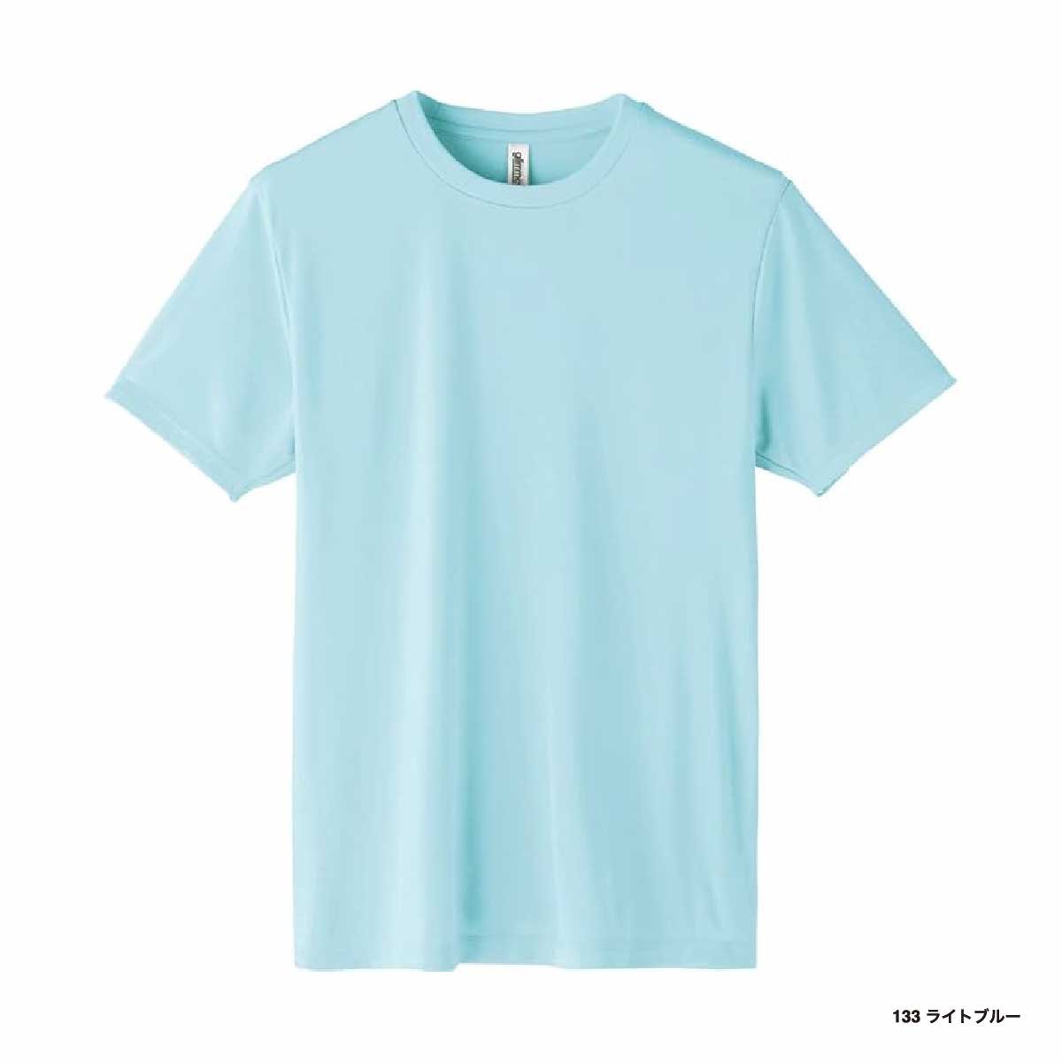 glimmer グリマー 3.5 oz インターロックドライTシャツ (品番00350-AIT)
