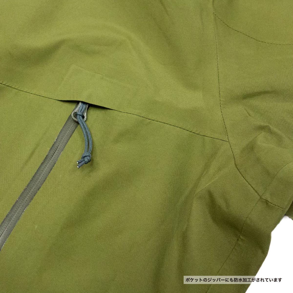 GORE-TEX SHELL JACKET (#GXPW)