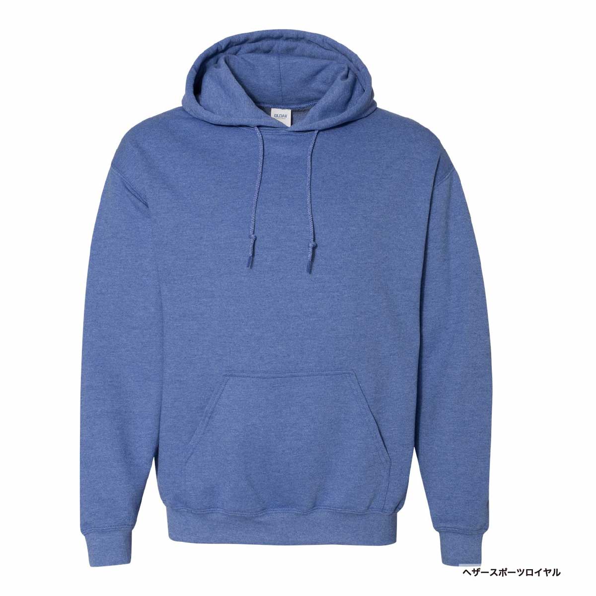 GILDAN 8.0 oz Heavy Blend Pullover Hoodie (Pile Lining) (#1850)