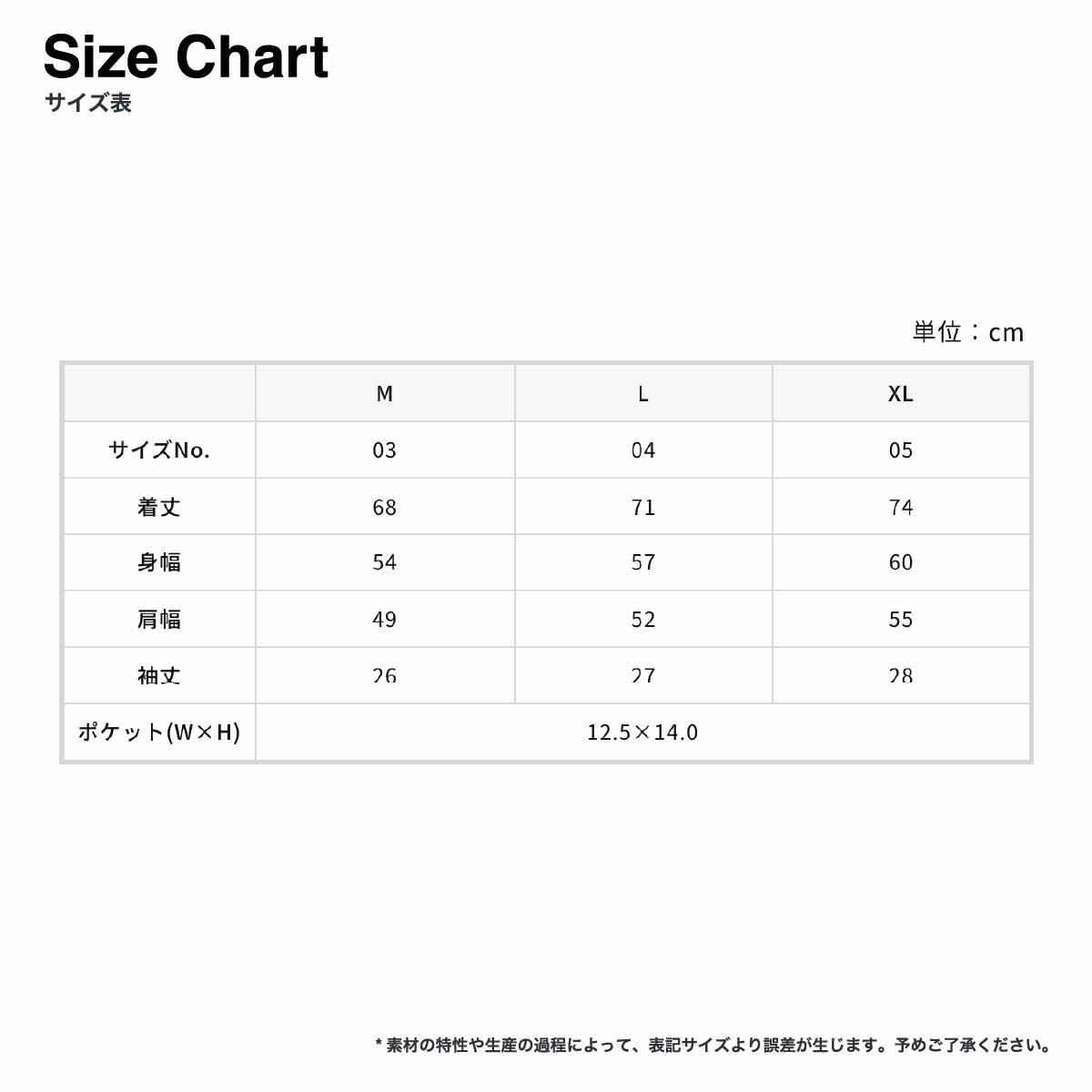 United Athle ユナイテッドアスレ コットン オープンカラー ショートスリーブ シャツ (品番1693-01)