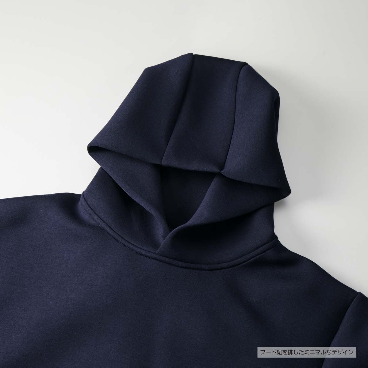 United Athle ユナイテッドアスレ 9.4 oz T/R ダンボールニット プルオーバー パーカ (品番2292-01)