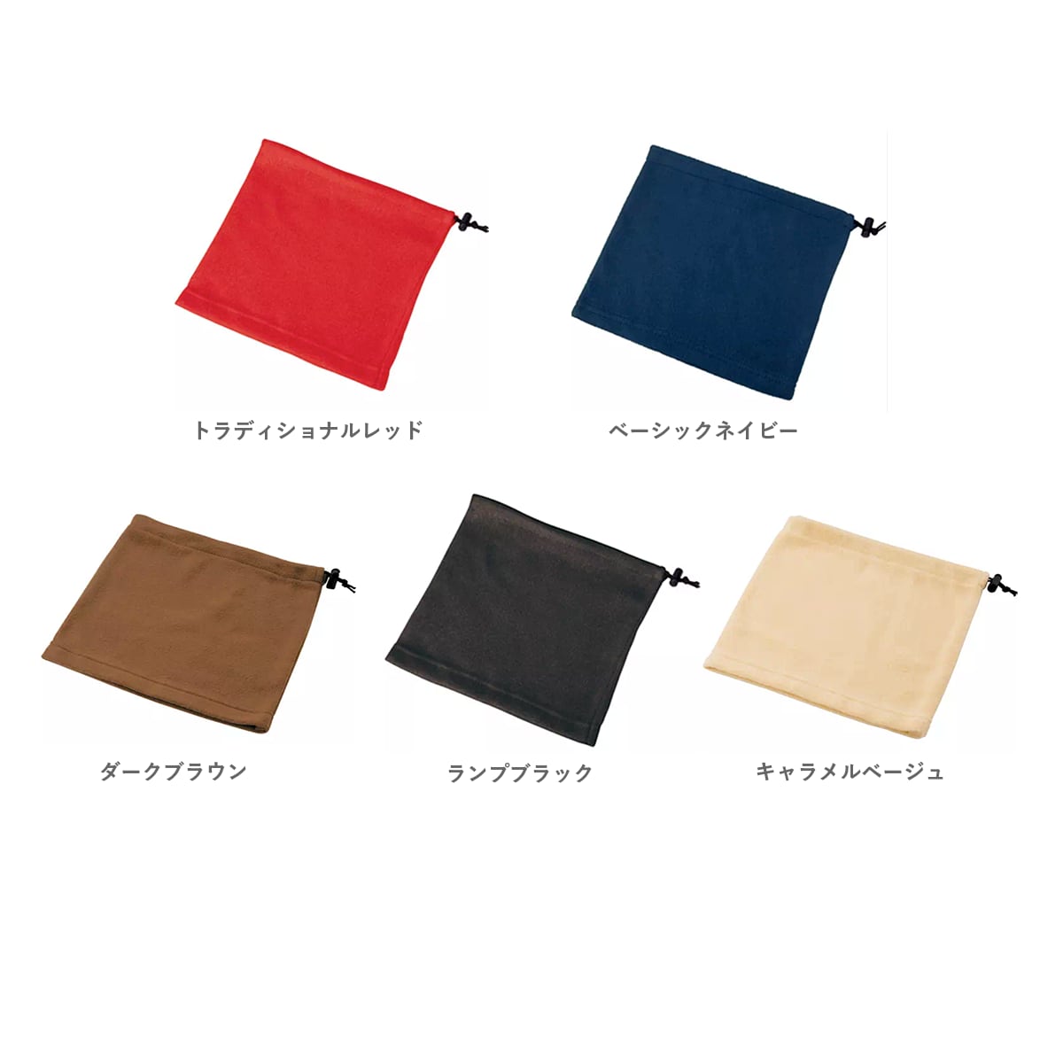 【an/eddy】ネックウォーマー 新品タグ付き！ 公式】 電熱ネックウォーマー すぐぬっく ネック (グッズ) 商品