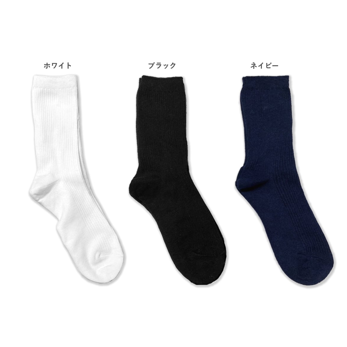 uni's room■5color Vカットストレートミュール SS-SS25-48 uni's room□5color Vカットストレートミュール SS-SS25-48