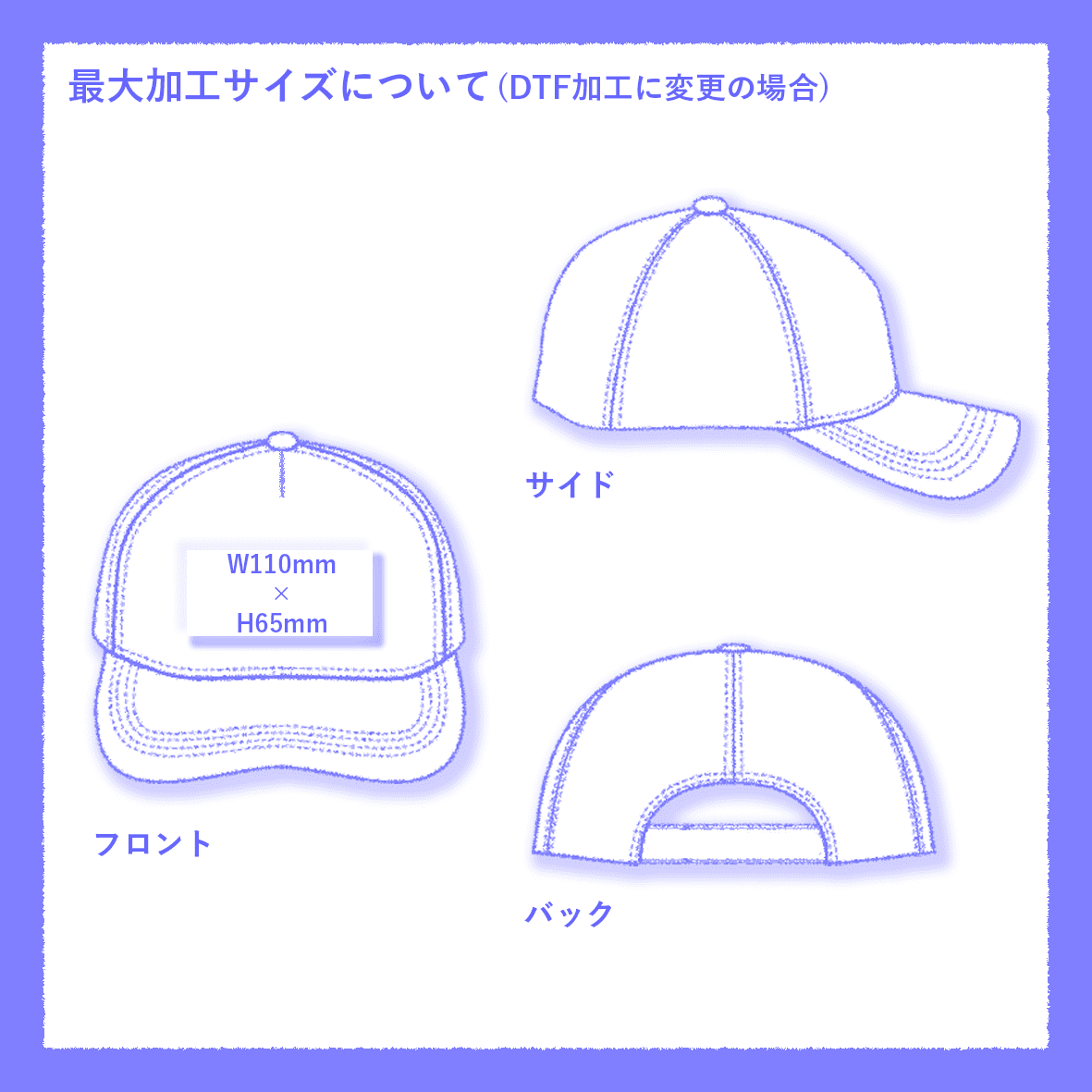 USプーマ コブラ21全米OP仕様 Pars & Stripes Cap 専用 CORNER PRINTING | Cobra Caps コブラ キャップス 5 Panel SMC