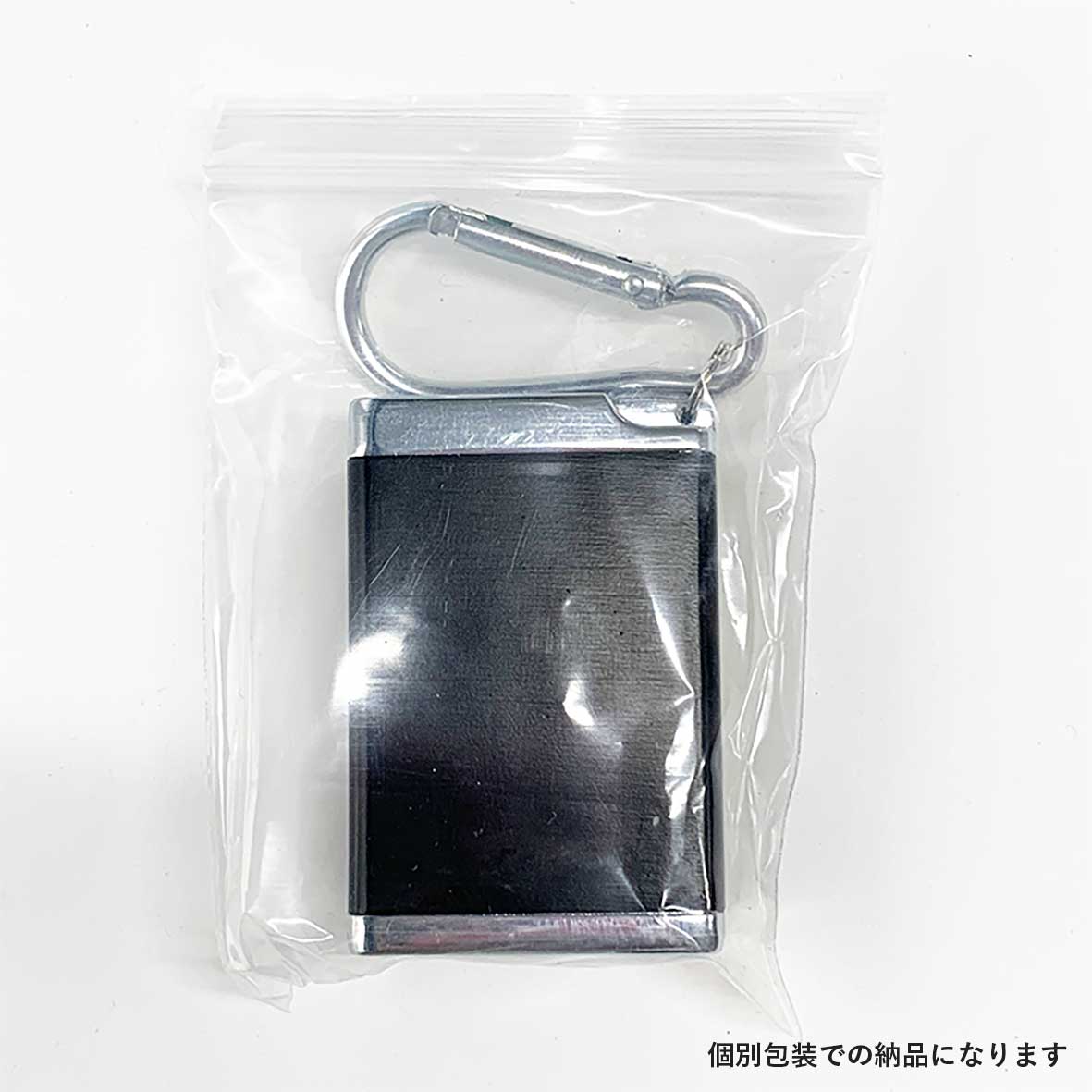 portable ashtray (#CP-PTBLA)