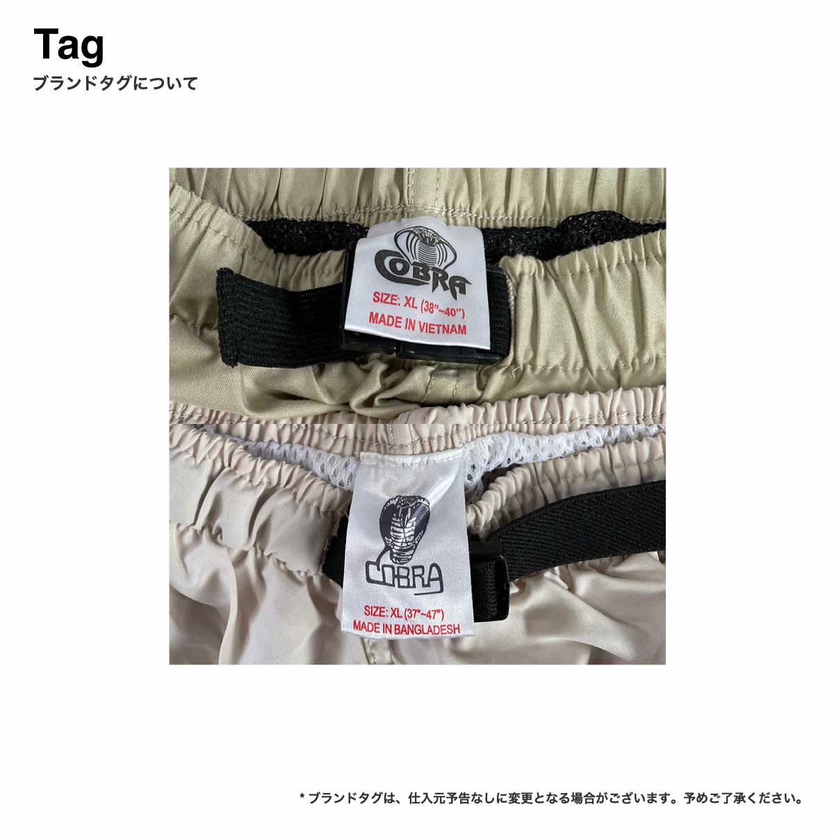 Cobra Caps Microfiber All Purpose Shorts (#AS2-SHORTS)