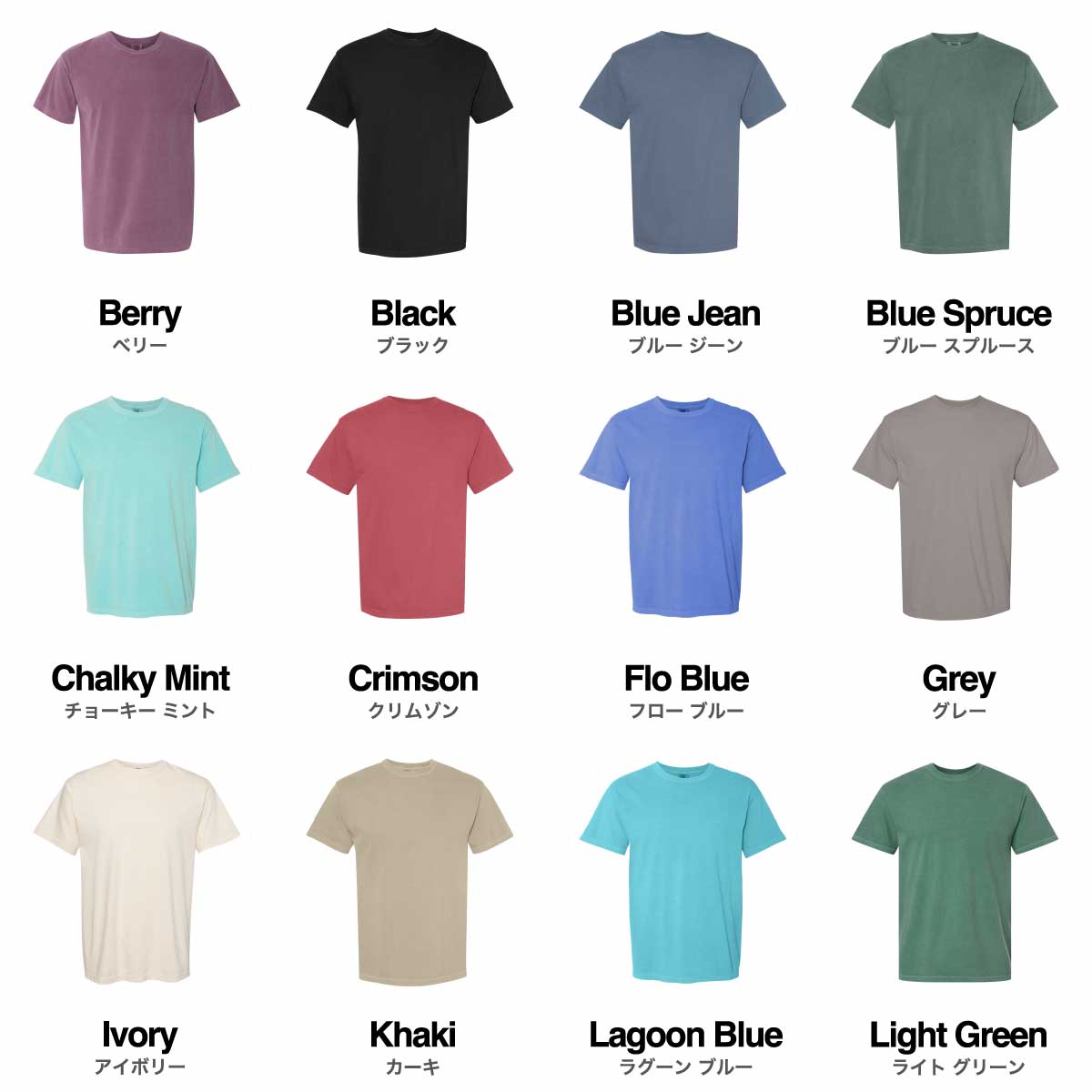 ★COOR★ ピグメント ダイイング コットン Tシャツ 3色 CORNER PRINTING | Comfort Colors コンフォートカラーズ 6.1 oz