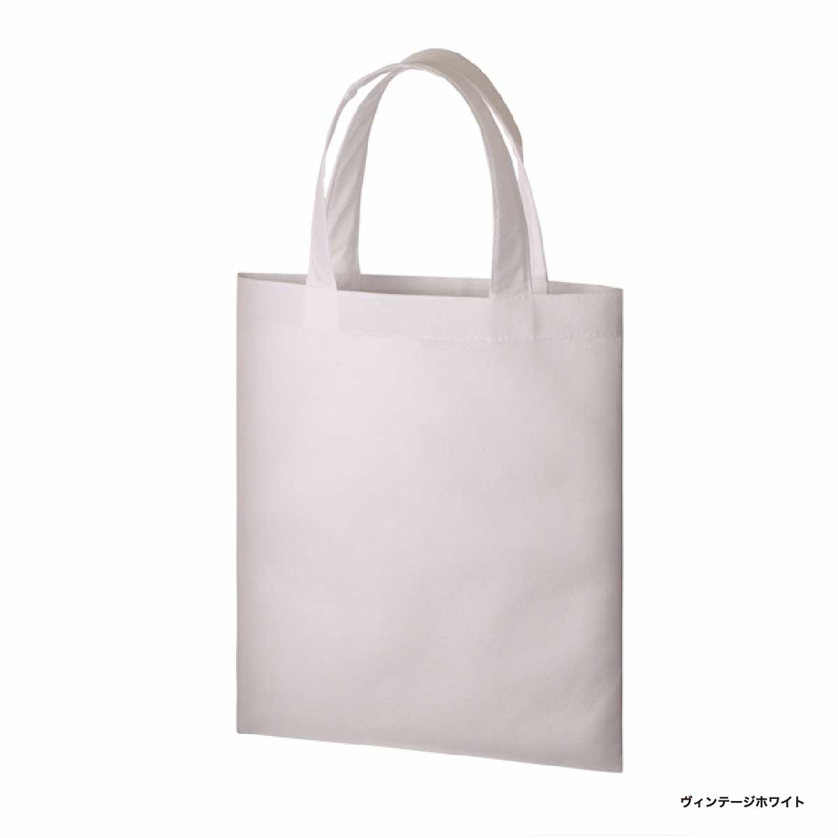 Trade Works Non-Woven A4(210mmx297mm) Flat Tote (#TR-0435)
