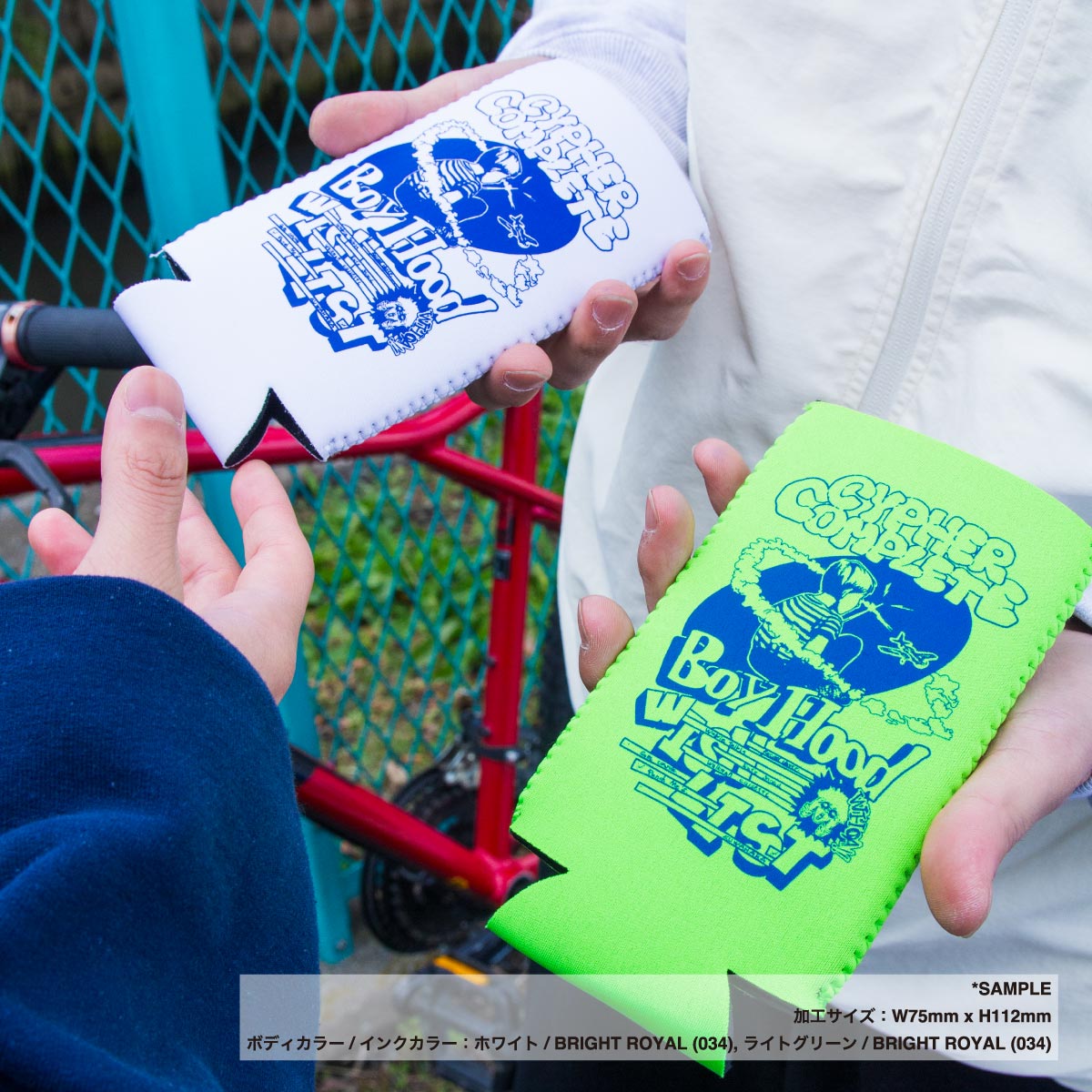 Long Koozie (#KOO-LK)