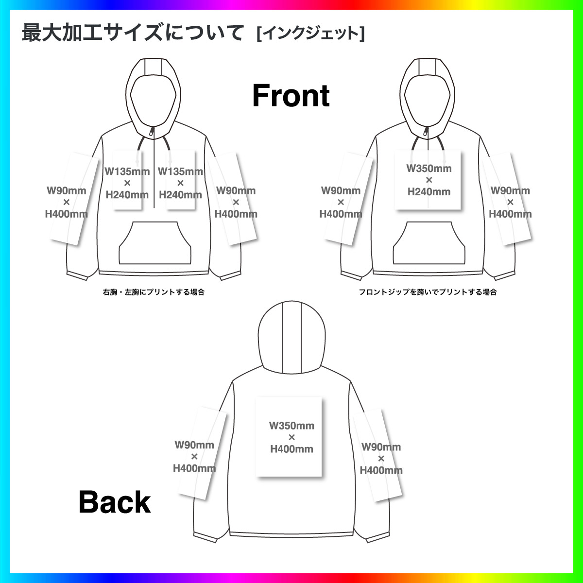 コットンツイルアノラックパーカー (品番 CPAP)