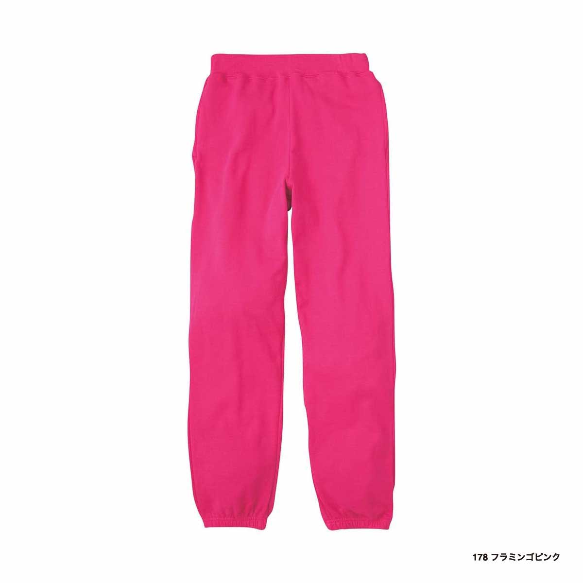 Printstar プリントスター 8.4 oz ライトスウェットパンツ (品番00218-MLP)