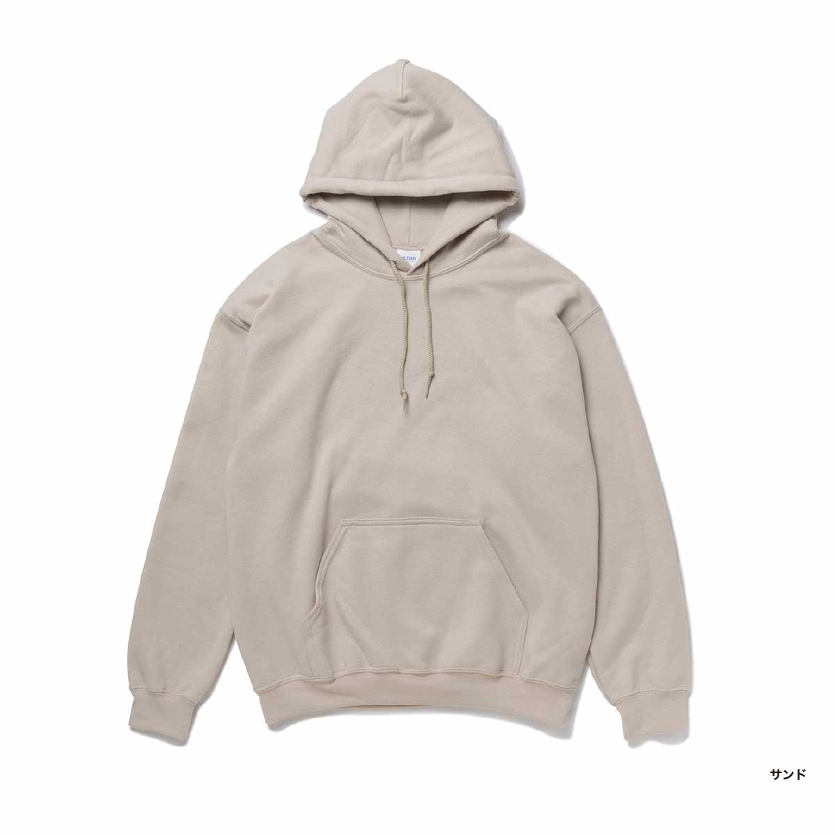 GILDAN 8.0 oz Heavy Blend Pullover Hoodie (Pile Lining) (#1850)