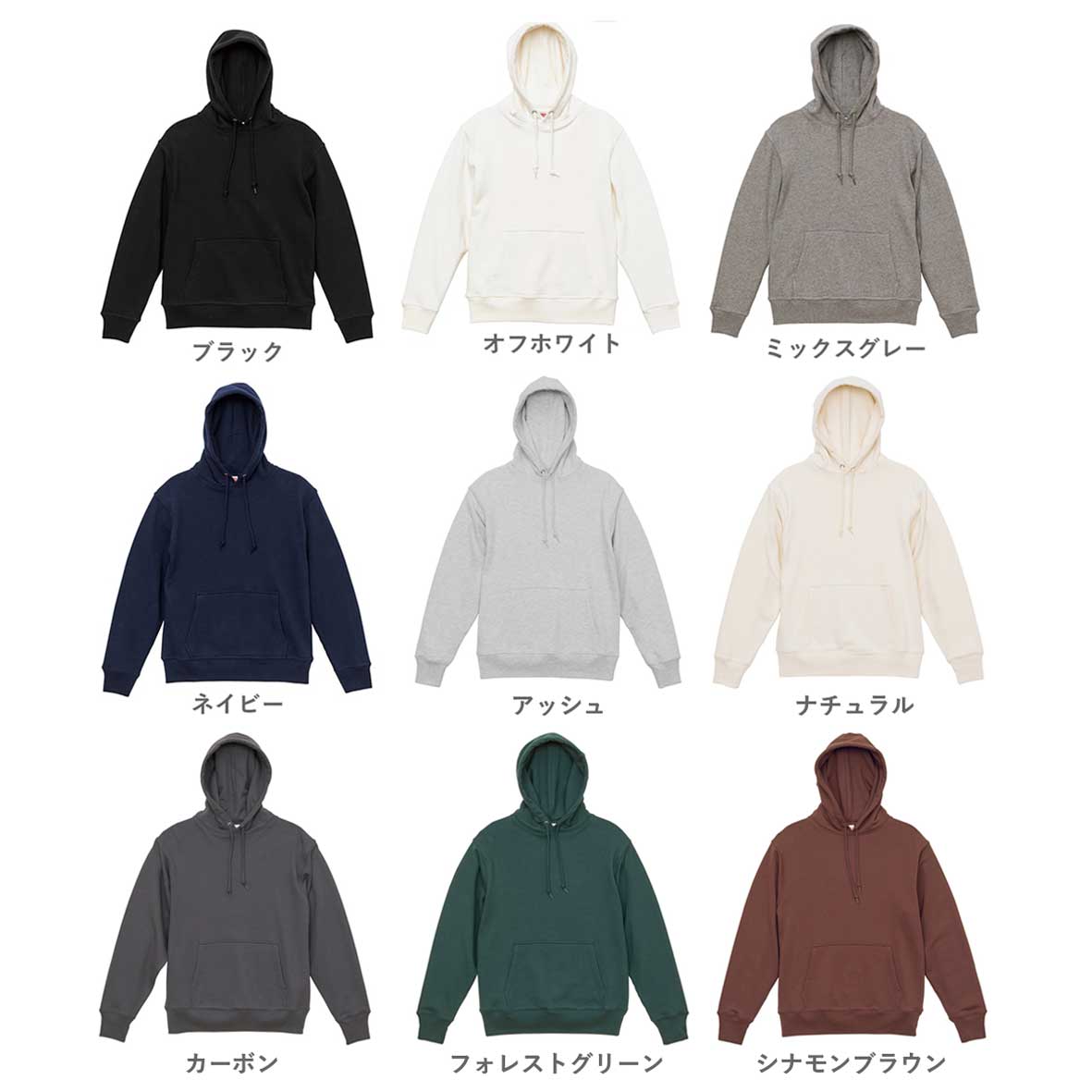 CORNER PRINTING | United Athle ユナイテッドアスレ 12.7 oz