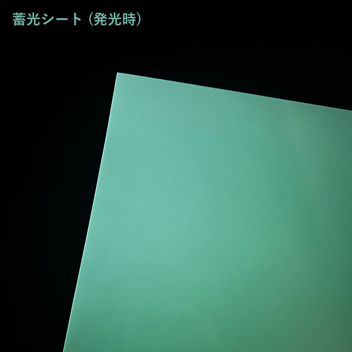 自作 黒【シール用・UVカット1/2フル】※3セット 自作様専用 黒【シール用・UVカット1/2フル】※3セット