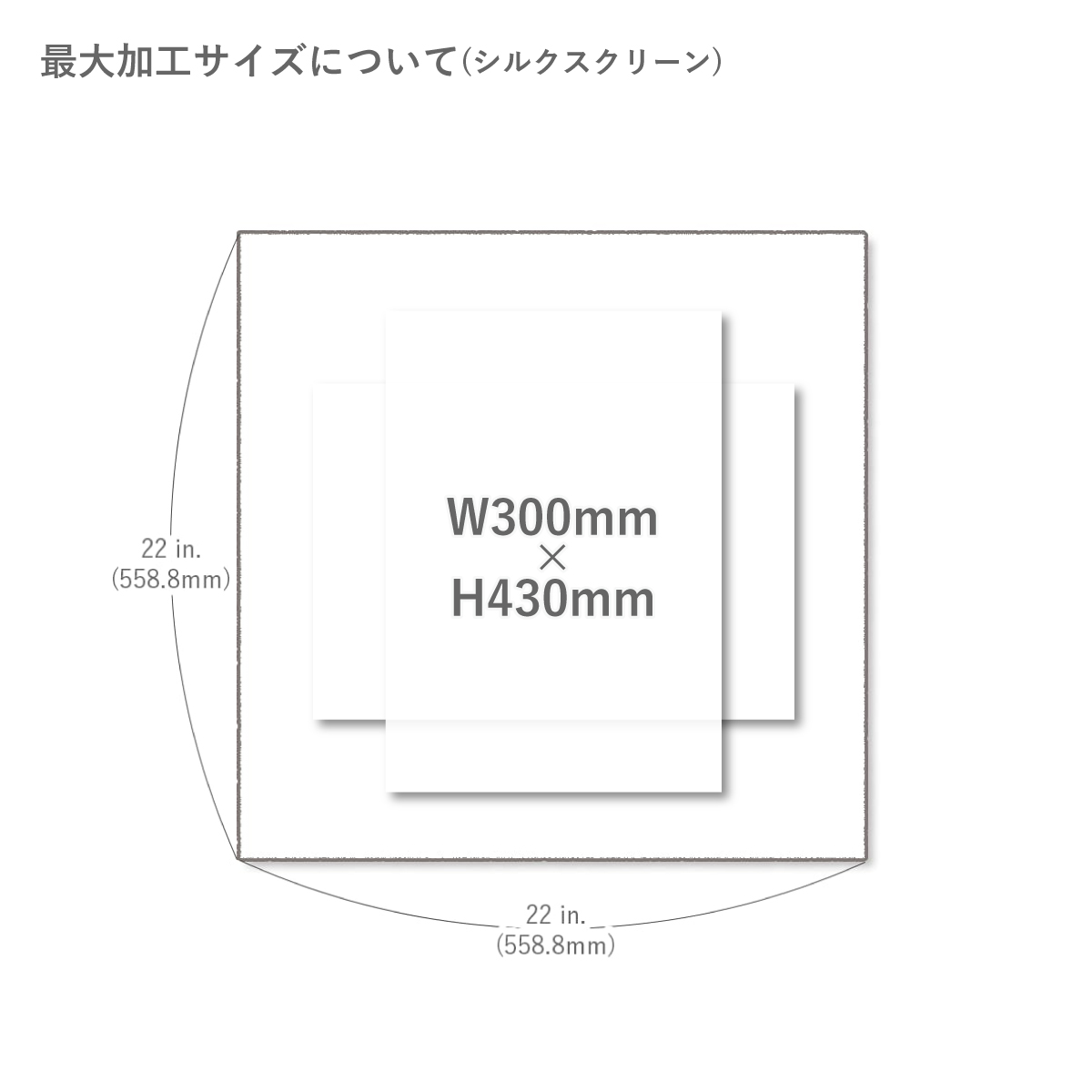 ROTHCO 22 Inch Bandana (#ROT-22INB)