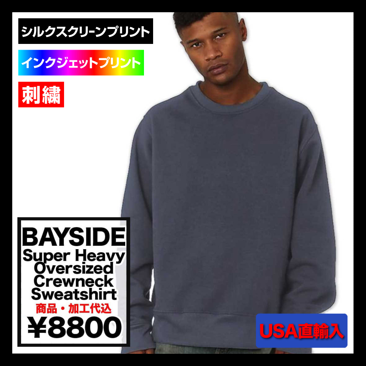 suiページです s_s_cycle_slash_cut_slip_on_ex