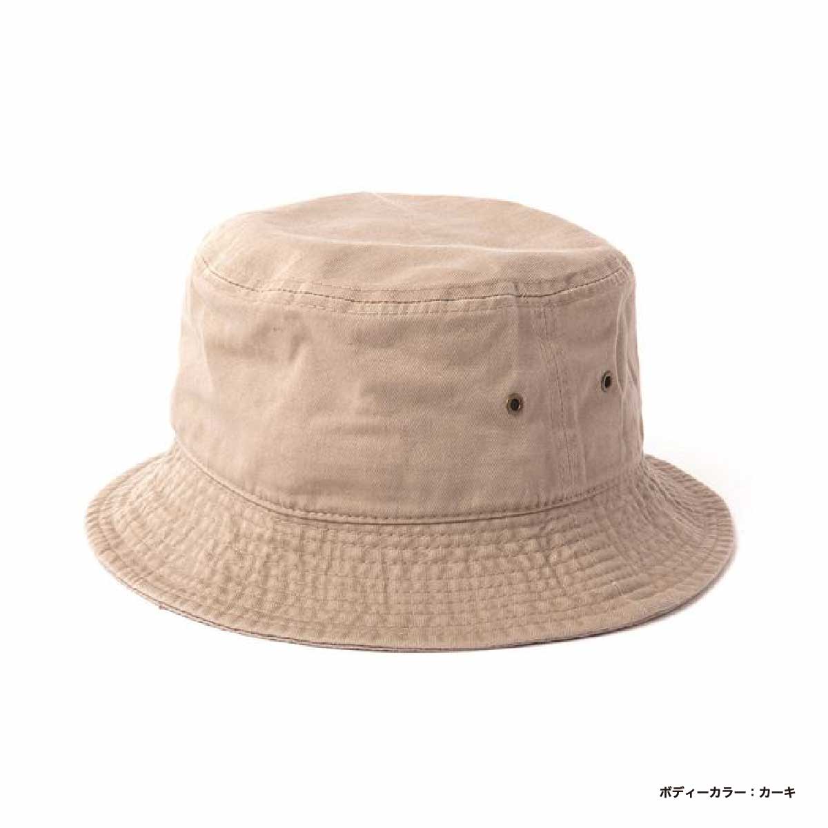 newhattan ニューハッタン ストーンウォシュ バケットハット (品番NF1500)