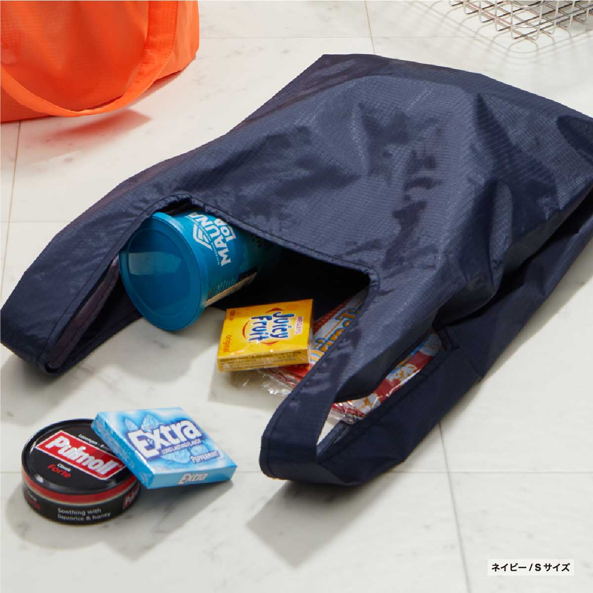 United Athle ユナイテッドアスレ ライトナイロン リップストップ マルシェバッグ(パッカブル) Sサイズ (品番 1423-01_S)