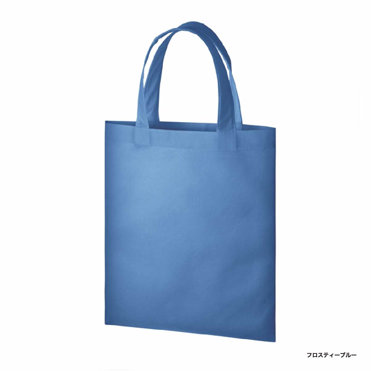 Trade Works Non-Woven A4(210mmx297mm) Flat Tote (#TR-0435)