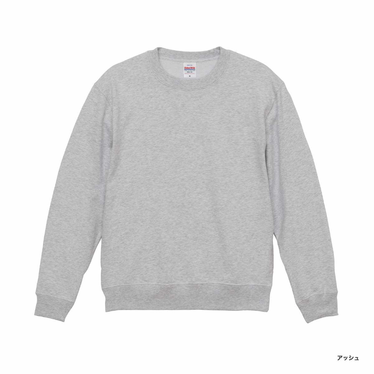 United Athle 10.0 oz Crewneck Sweatshirt (Pile Lining) (#5044-01)