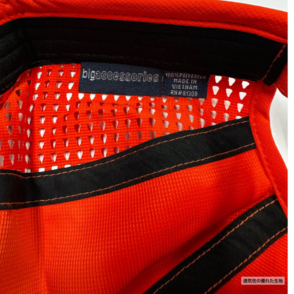 Big Accessories  Foldable Bill Performance Cap #BA657US