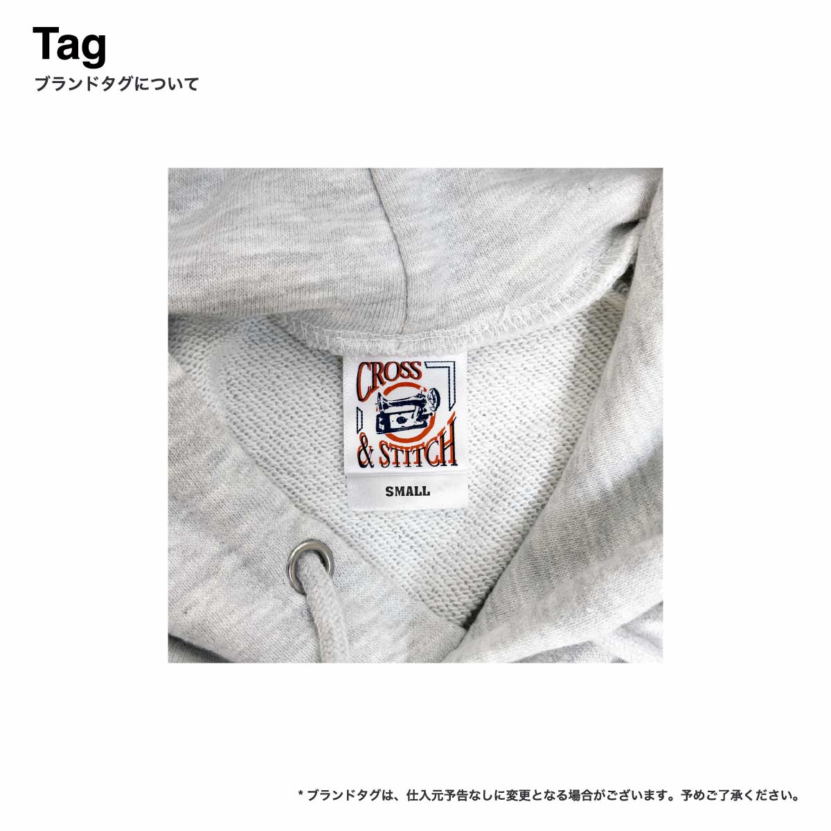 CROSS & STITCH クロスアンドスティッチ 10.0oz レギュラーウエイト P/O ポケットレスパーカ (品番SP2252)