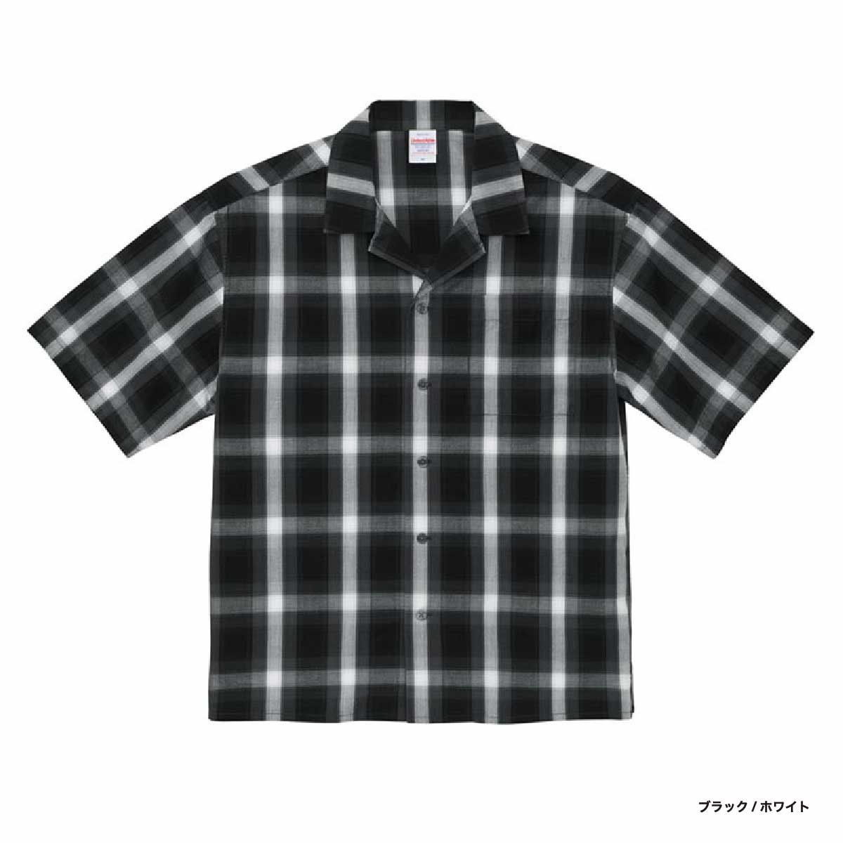 United Athle ユナイテッドアスレ コットン オープンカラー ショートスリーブ シャツ (品番1693-01)