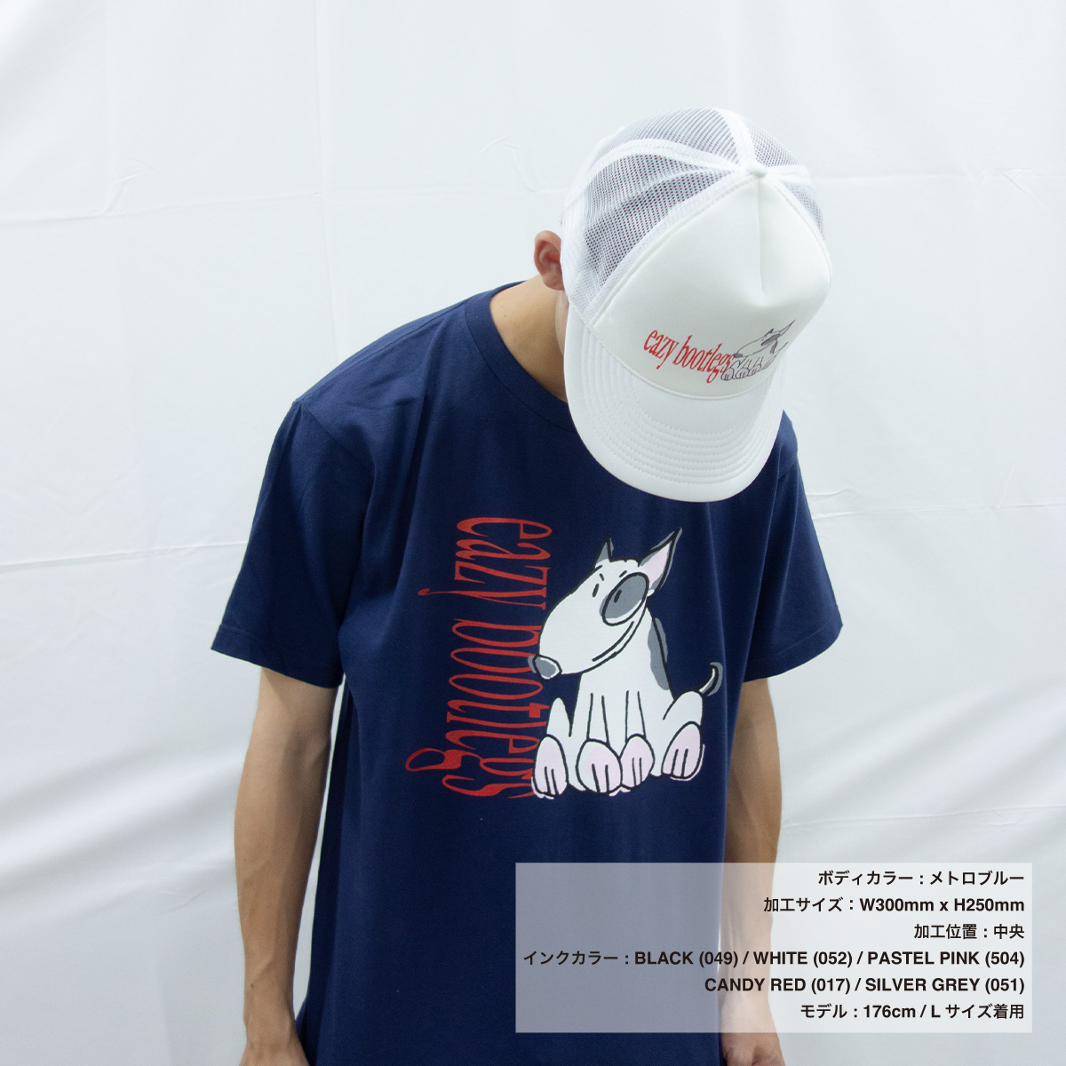 CORNER PRINTING | Printstar 5.6 oz Heavyweight T-Shirt