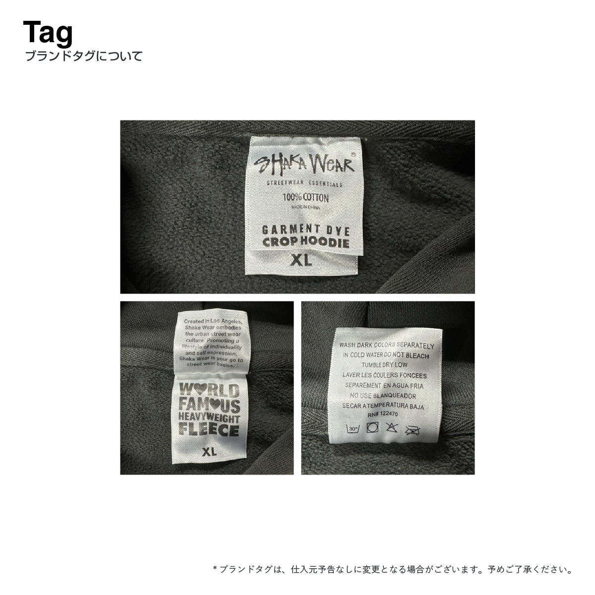 SHAKA WEAR シャカウェア Women's Heavyweight Cropped Hoodie (品番SWGDWCH)