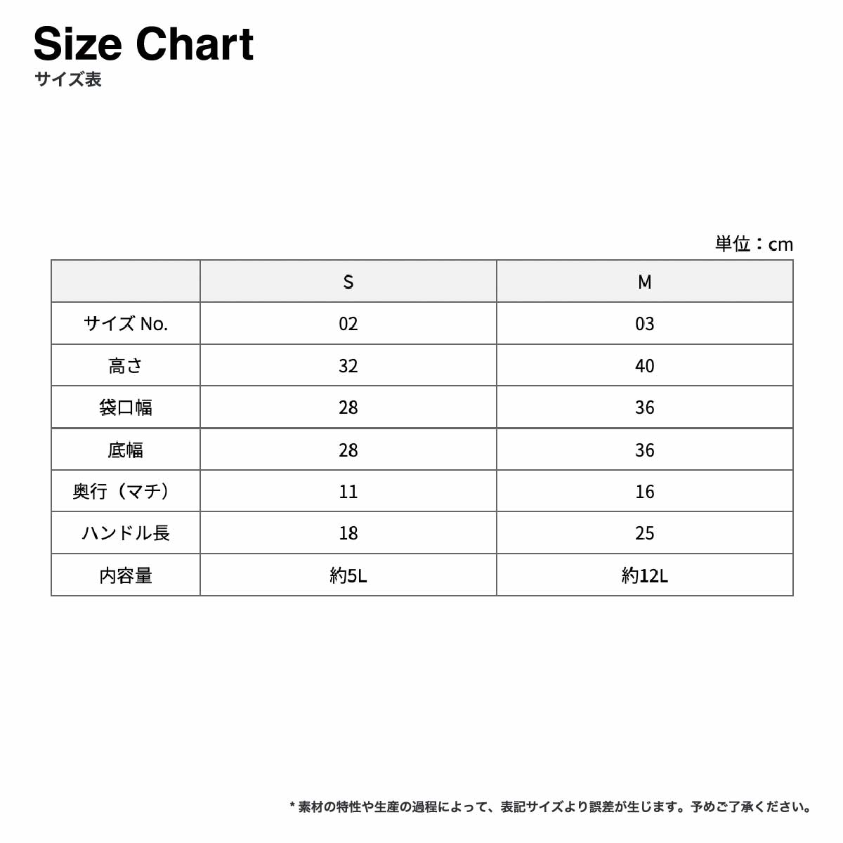 United Athle ユナイテッドアスレ ライトナイロン リップストップ マルシェバッグ(パッカブル) Sサイズ (品番 1423-01_S)
