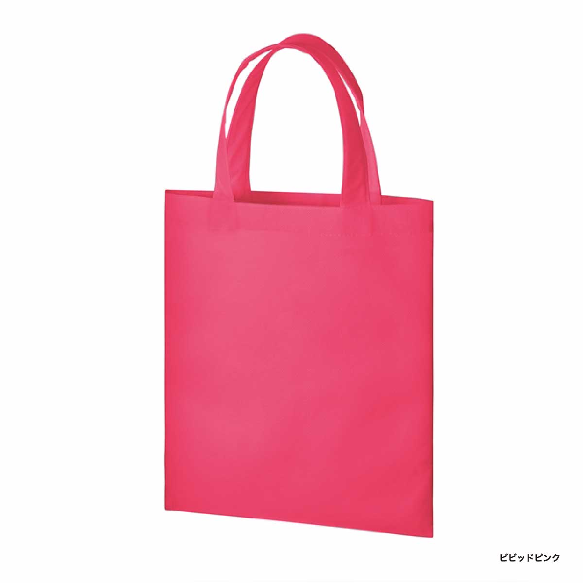 Trade Works Non-Woven A4(210mmx297mm) Flat Tote (#TR-0435)