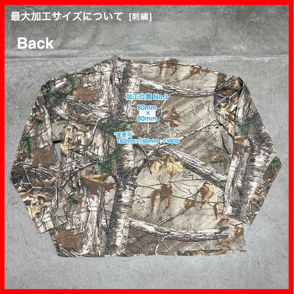 Unknown/USED - Real Tree Camo L/S T-shirt (品番CU125)