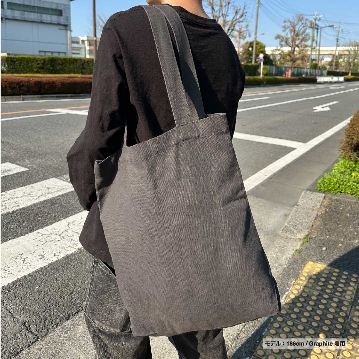 【在庫限り】 AS Colour エーエス カラー 9.4 oz Carrie-tote (品番1001US)