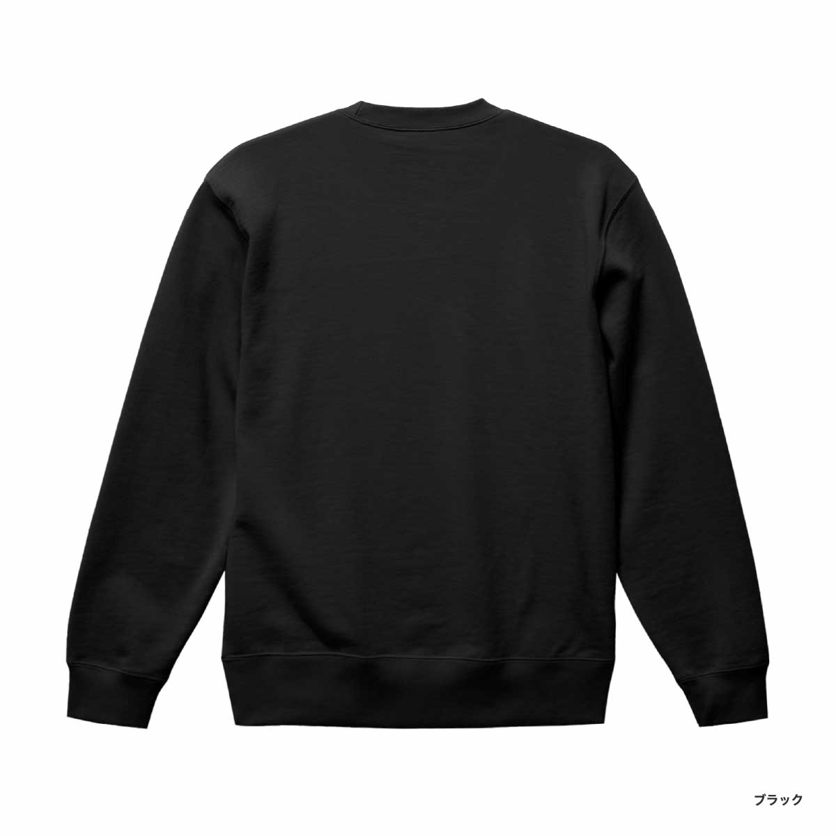 United Athle 10.0 oz Crewneck Sweatshirt (Pile Lining) (#5044-01)