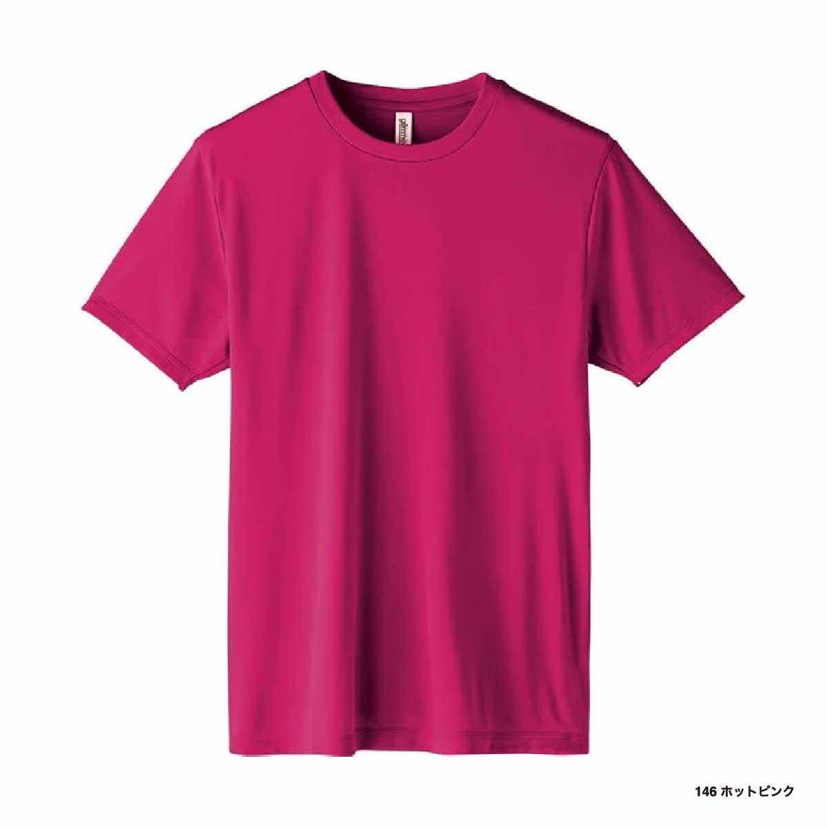 glimmer グリマー 3.5 oz インターロックドライTシャツ (品番00350-AIT)