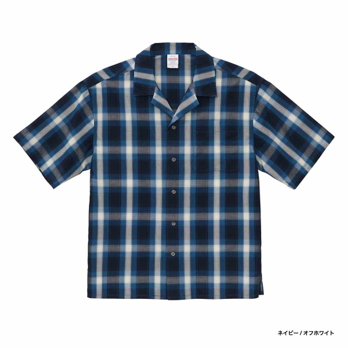 United Athle ユナイテッドアスレ コットン オープンカラー ショートスリーブ シャツ (品番1693-01)