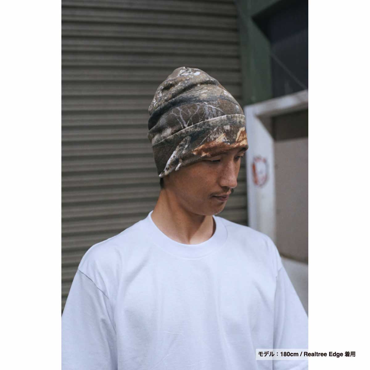 Kati カティ Licensed Camo Cuffed Beanie 12inch (品番LCB12US)